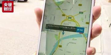 最近青岛地铁爆料新闻,揭秘最新爆料背后的真相与进展  第3张