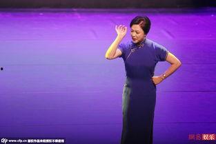 金星脱口秀最新爆料视频 第2张 金星脱口秀最新爆料视频 第2张