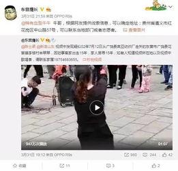 丁润琪爆料视频大全,揭秘背后真相与精彩瞬间 第2张 丁润琪爆料视频大全,揭秘背后真相与精彩瞬间 第2张