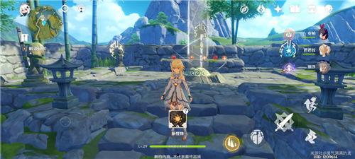 原神遗迹最新爆料任务,揭秘神秘任务背后的奇幻世界 第3张 原神遗迹最新爆料任务,揭秘神秘任务背后的奇幻世界 第3张