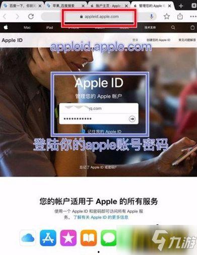 国际服七月爆料视频下载,新内容、新玩法抢先看！  第2张