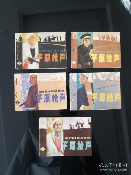 西京最新爆料,最新爆料背后的惊人真相  第2张